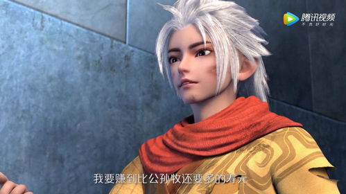 《我是大神仙》如何開(kāi)啟動(dòng)漫與游戲文化融合的新世界