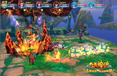 九天神話 從童年記憶到動(dòng)漫游戲開(kāi)發(fā)的奇幻之旅