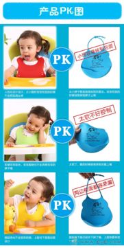 動(dòng)漫寶貝硅膠嬰兒防水圍兜 兒童全硅膠圍嘴圍兜 可調(diào)節(jié) 廠家批發(fā)