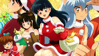 情懷IP大作《犬夜叉》手游研發啟動，經典動漫再煥新生